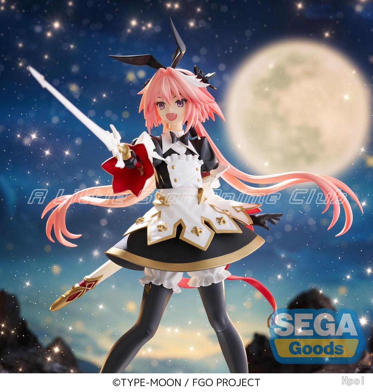 Op voorraad Originele SEGA FIG - Model Kit Uma Musume recensie en prijs