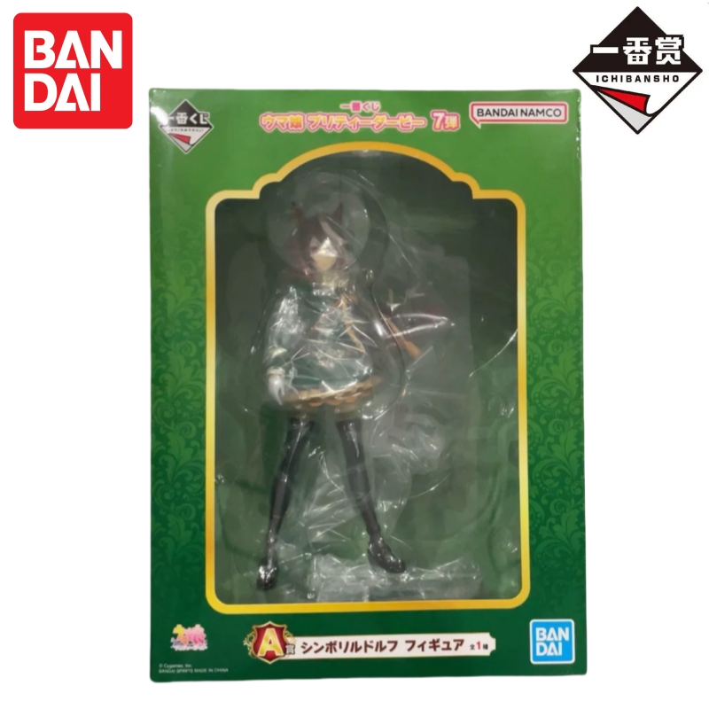 In Voorraad Bandai Originele I - Model Kit Uma Musume recensie en prijs