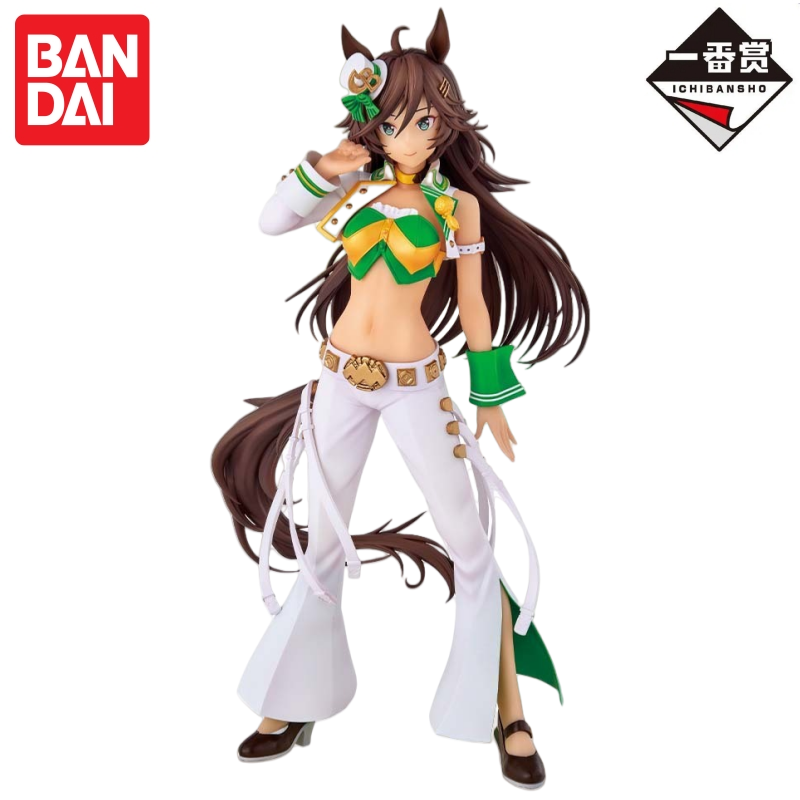 In Voorraad Bandai Originele I - Model Kit Uma Musume recensie en prijs