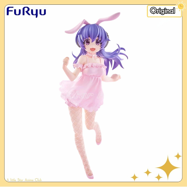 FuRyu BiCute Bunnies Figuur Hi - Model Kit Uma Musume recensie en prijs