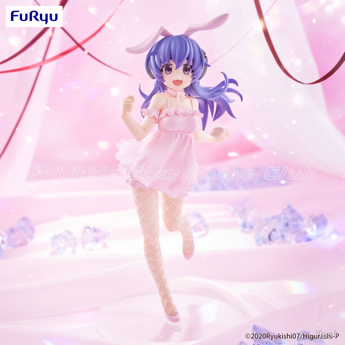FuRyu BiCute Bunnies Figuur Hi - Model Kit Uma Musume recensie en prijs