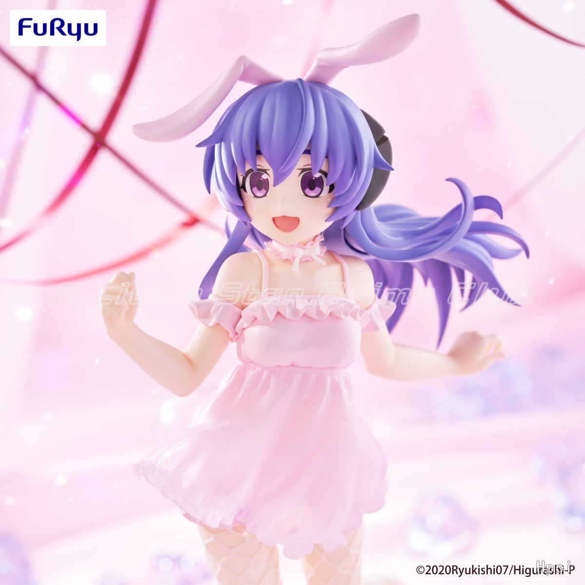 FuRyu BiCute Bunnies Figuur Hi - Model Kit Uma Musume recensie en prijs