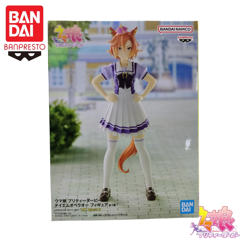 In Voorraad Bandai Originele B - Model Kit Uma Musume recensie en prijs