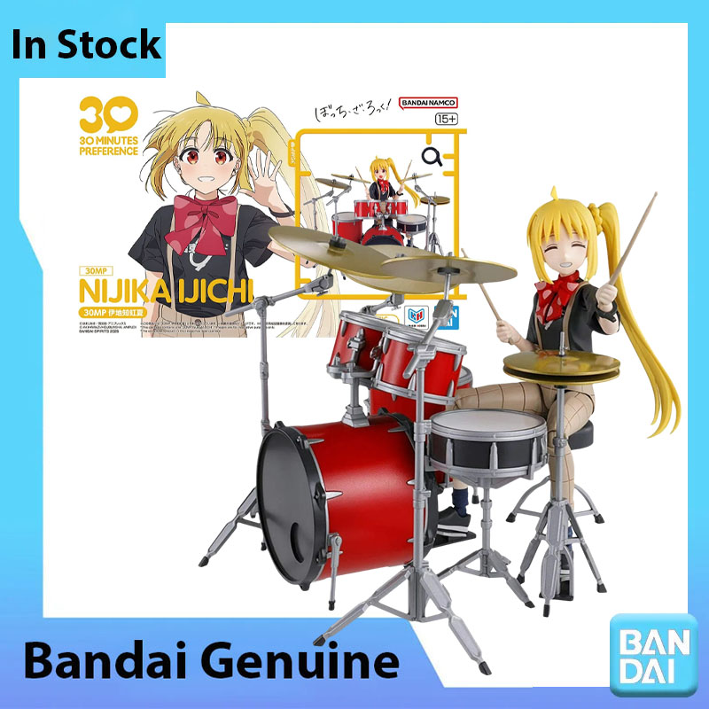 Bandai 100% echte Bocchi The R - Model Kit Bocchi recensie en prijs