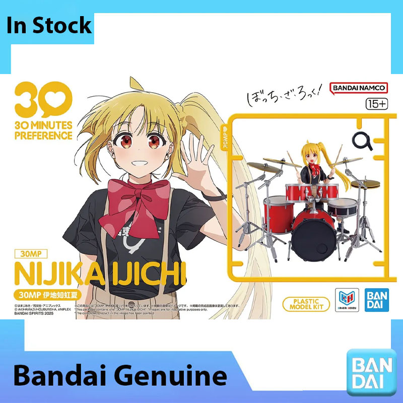 Bandai 100% echte Bocchi The R - Model Kit Bocchi recensie en prijs