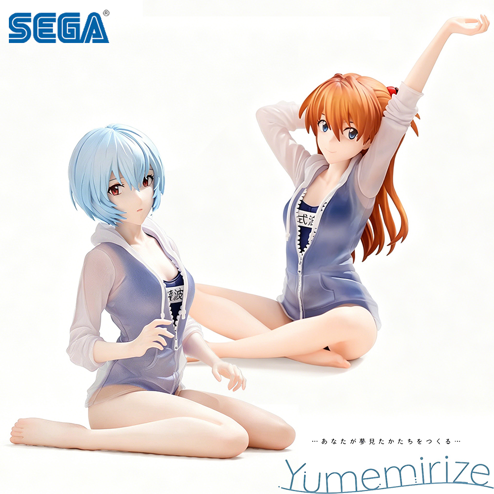 SEGA Rebuild of Evangelion Yum - Model Kit Oshi No Ko recensie en prijs