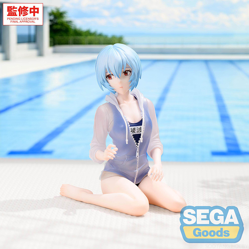 SEGA Rebuild of Evangelion Yum - Model Kit Oshi No Ko recensie en prijs