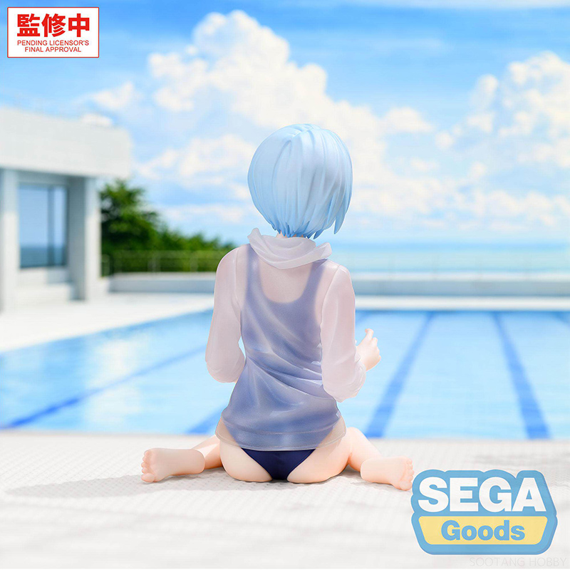 SEGA Rebuild of Evangelion Yum - Model Kit Oshi No Ko recensie en prijs
