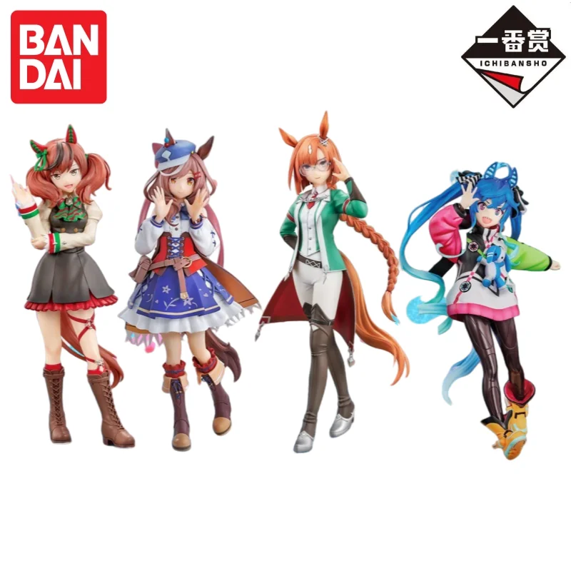 In Voorraad Bandai Originele I - Model Kit Uma Musume recensie en prijs