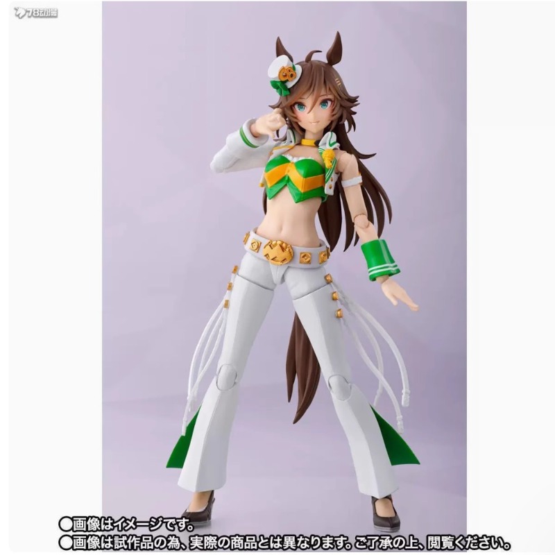 Bandai SHFiguarts Senmei Repre - Model Kit Uma Musume recensie en prijs