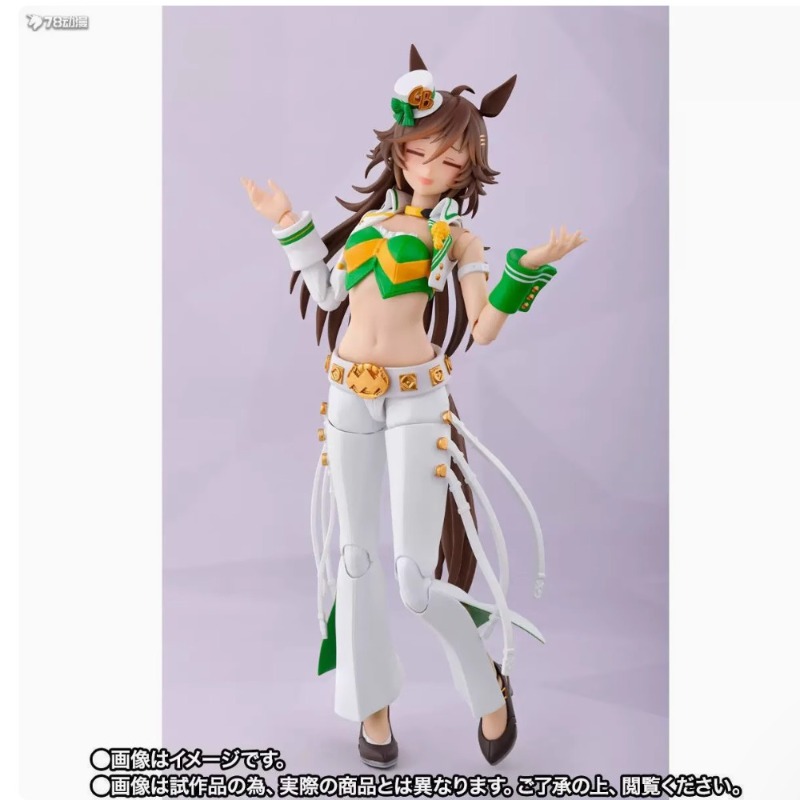 Bandai SHFiguarts Senmei Repre - Model Kit Uma Musume recensie en prijs