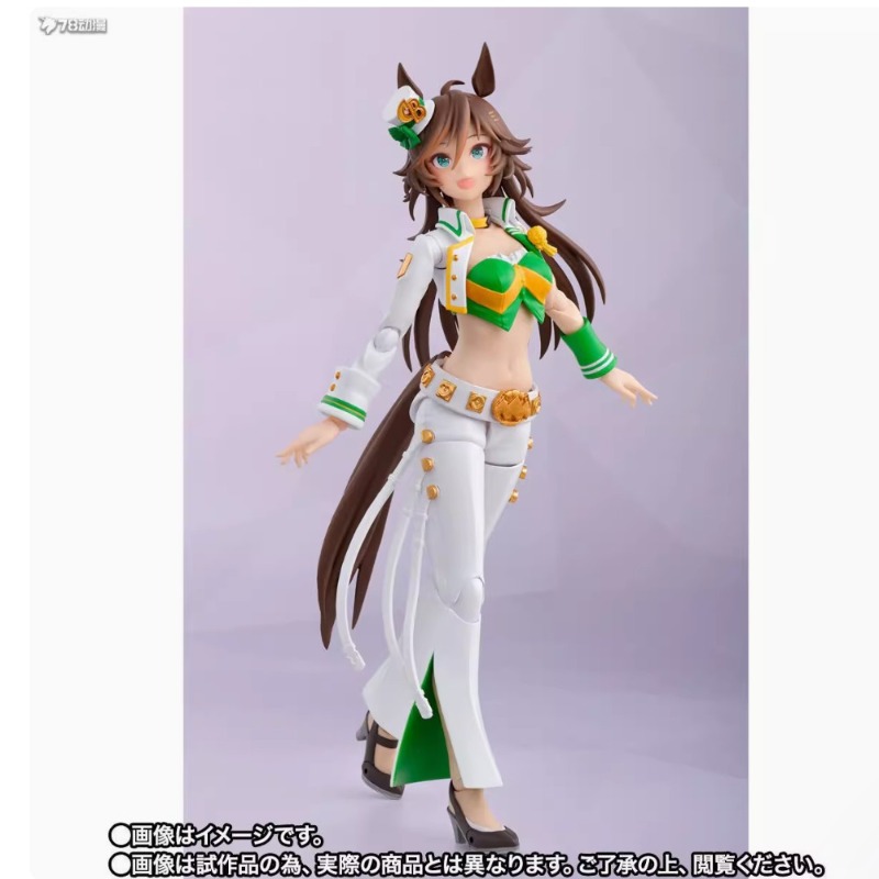 Bandai SHFiguarts Senmei Repre - Model Kit Uma Musume recensie en prijs