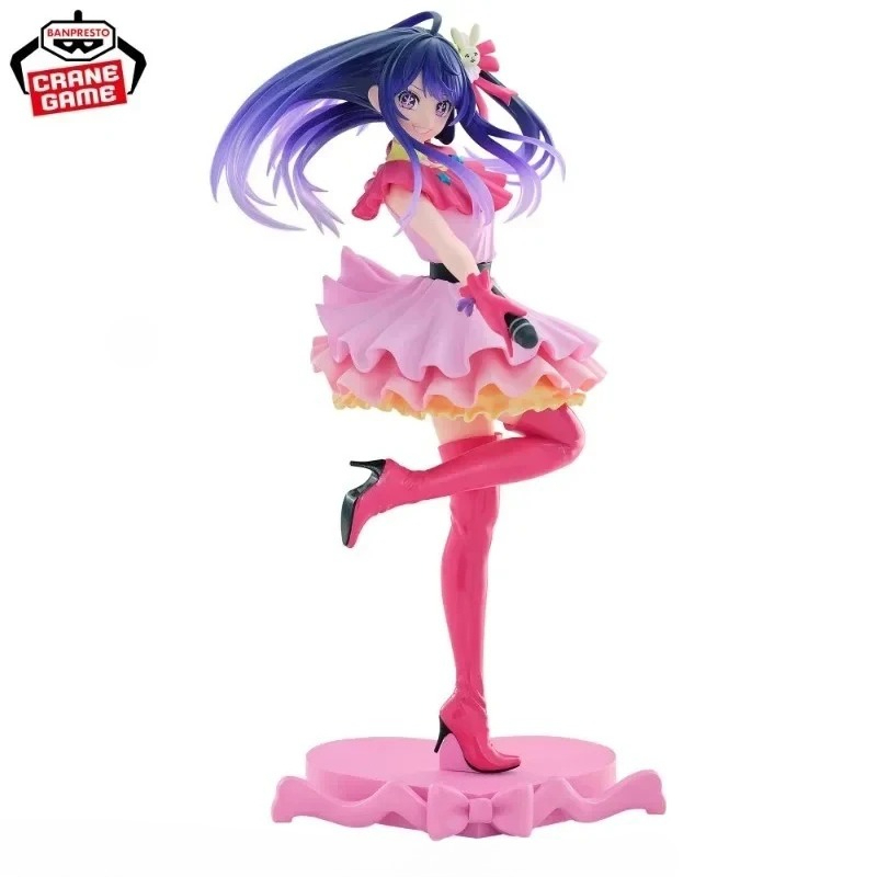 Op voorraad Bandai Originele O - Model Kit Oshi No Ko recensie en prijs