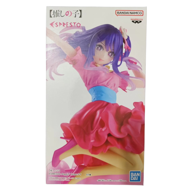Op voorraad Bandai Originele O - Model Kit Oshi No Ko recensie en prijs