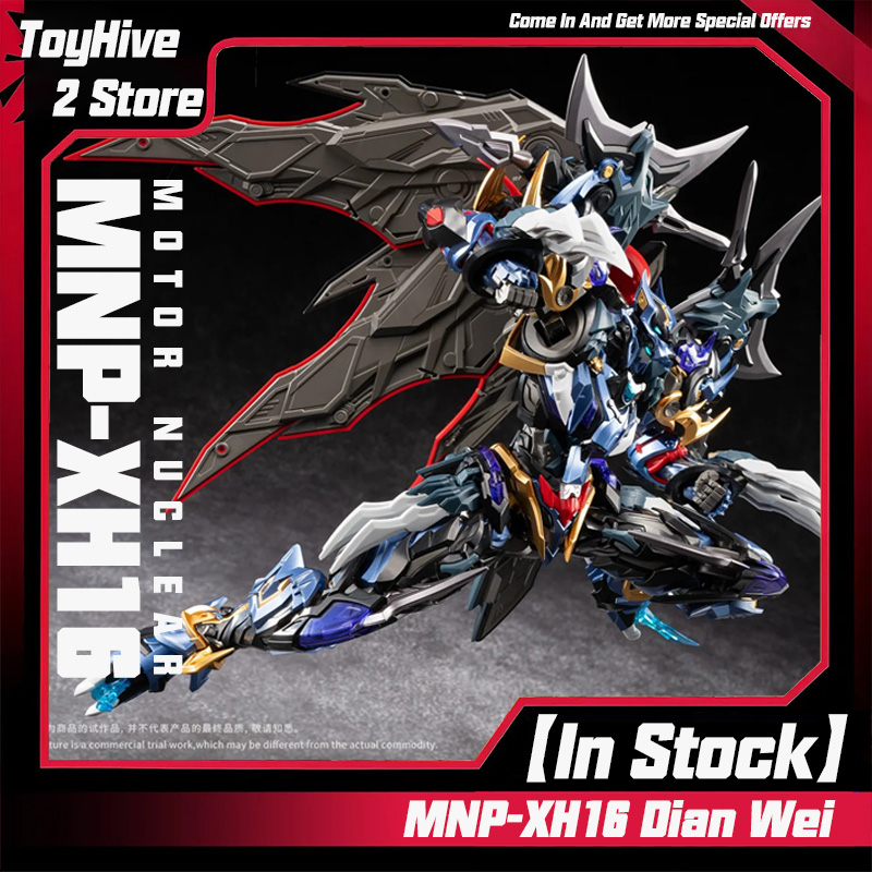【Op voorraad】MOTOR NUCLEAR MNP - Fenrir Model Kit In Era recensie en prijs