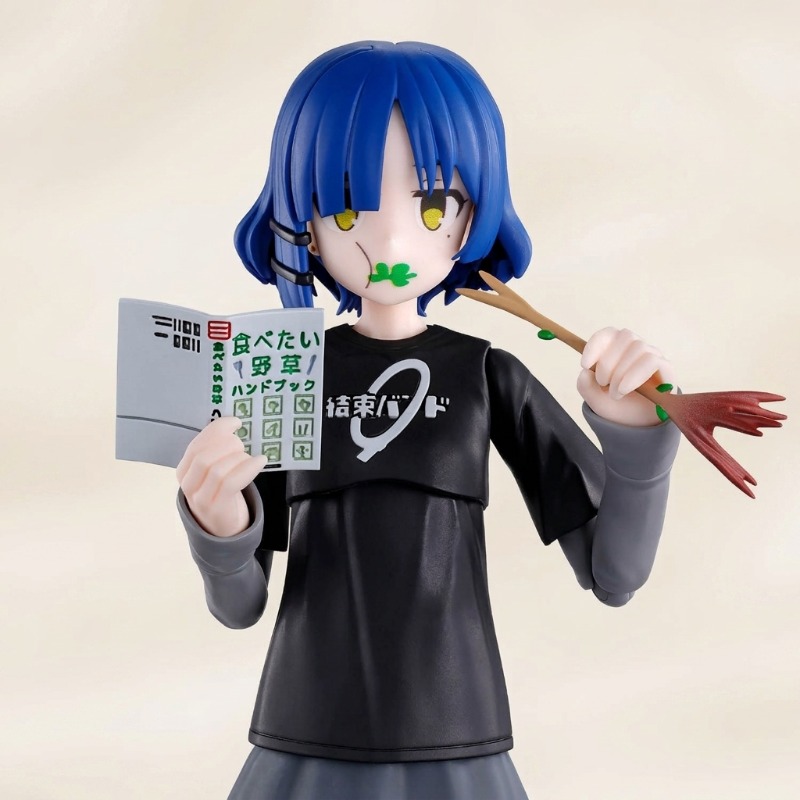 【Op voorraad】Bandai 30MP 30 Mi - Model Kit Bocchi recensie en prijs