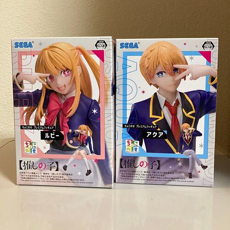 SEGA PM OSHI NO KO Hoshino Aqu - Model Kit Oshi No Ko recensie en prijs