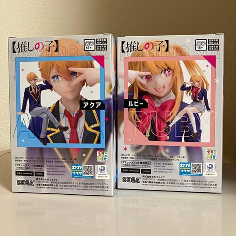 SEGA PM OSHI NO KO Hoshino Aqu - Model Kit Oshi No Ko recensie en prijs