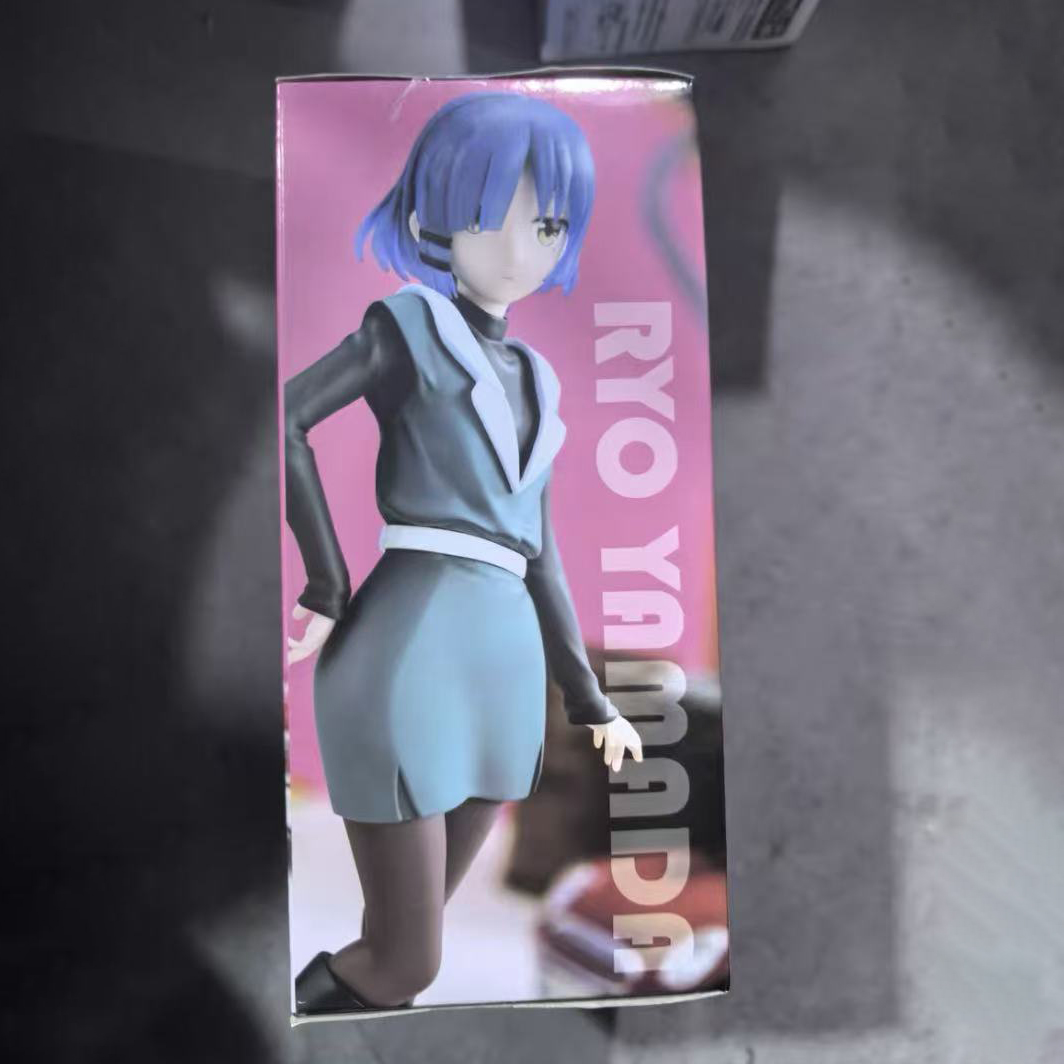 100% Origineel op voorraad Sys - Model Kit Bocchi recensie en prijs