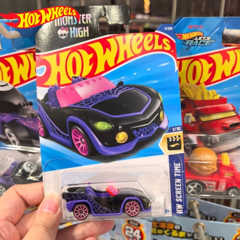 Hotwheels Legering Automodel S - Hot Wheels Car Track Sets recensie en prijs