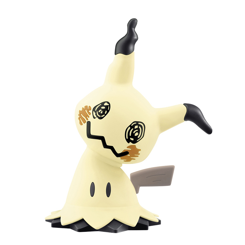 Bandai Pokemon Model Kit Echte - Model Kit Quick Mimikyu recensie en prijs