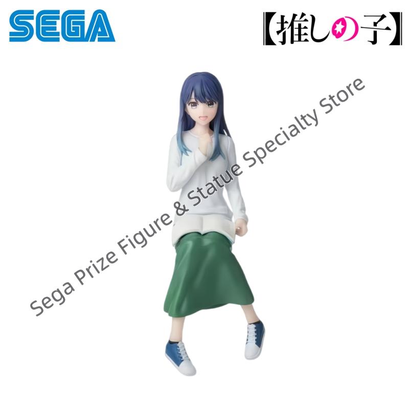Sega In Stock Originele Verpak - Model Kit Oshi No Ko recensie en prijs