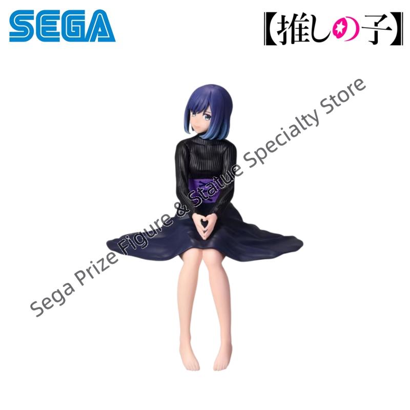 Sega In Stock Originele Verpak - Model Kit Oshi No Ko recensie en prijs