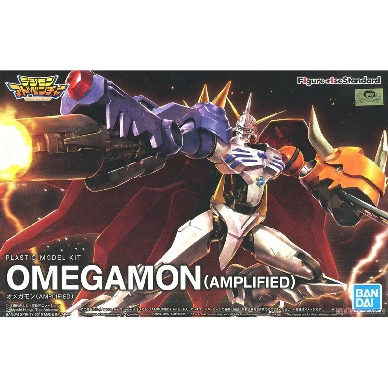 Gundam Bandai FRS DIGIMON ADVE - Model Kit Omegamon recensie en prijs
