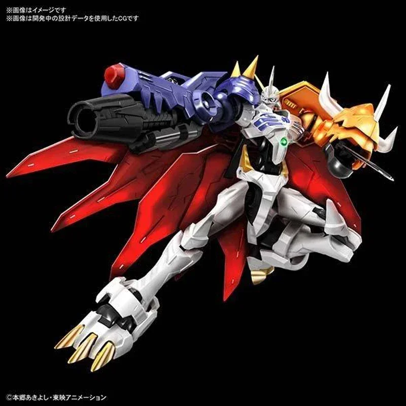 Gundam Bandai FRS DIGIMON ADVE - Model Kit Omegamon recensie en prijs