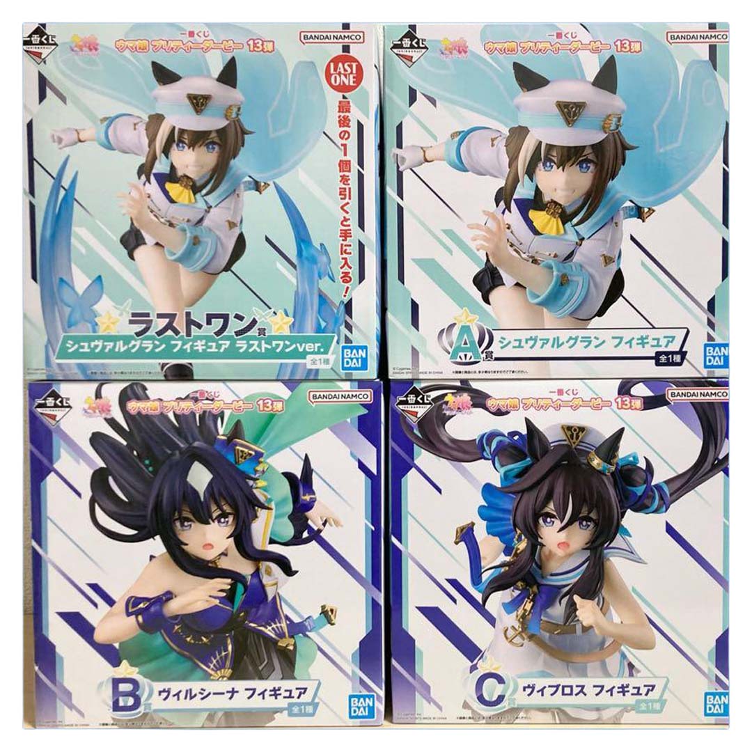 In voorraad Bandai Ichiban Kuj - Model Kit Uma Musume recensie en prijs