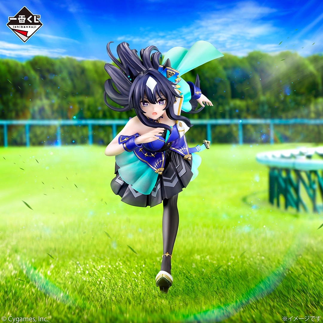 In voorraad Bandai Ichiban Kuj - Model Kit Uma Musume recensie en prijs