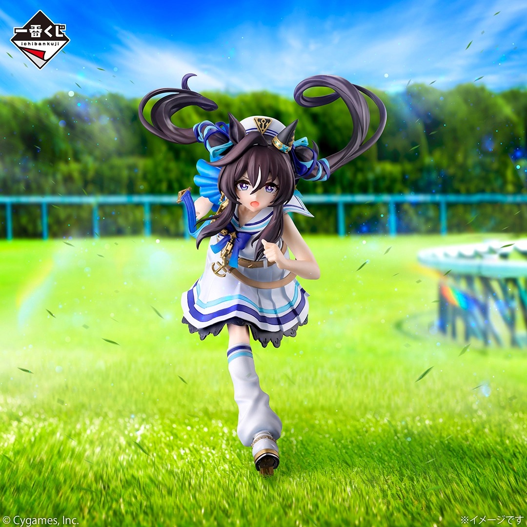 In voorraad Bandai Ichiban Kuj - Model Kit Uma Musume recensie en prijs