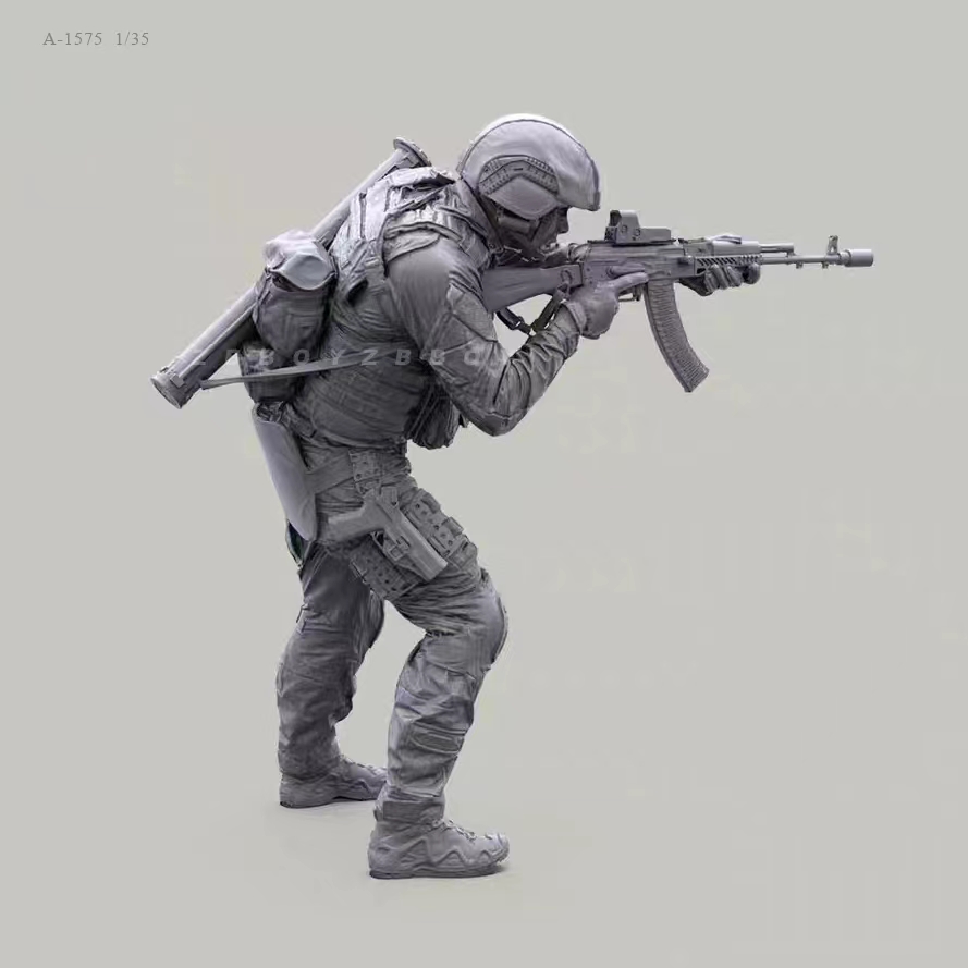 1:35 bouwpakket harskit 35730  - Model Kit Cangdao recensie en prijs
