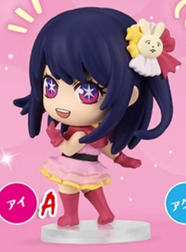 OSHI NO KO Actiefiguren Model  - Model Kit Oshi No Ko recensie en prijs
