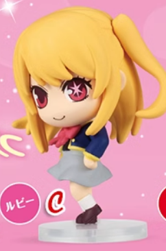 OSHI NO KO Actiefiguren Model  - Model Kit Oshi No Ko recensie en prijs