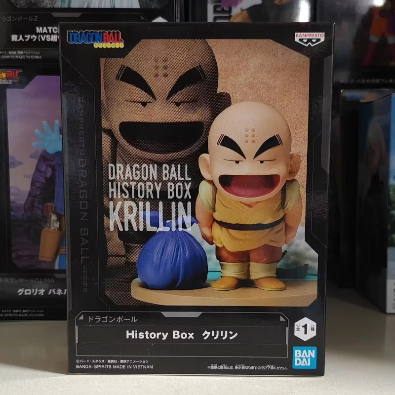 Bandai Garage Kit Dragon Ball  - Model Kit Vegeta recensie en prijs