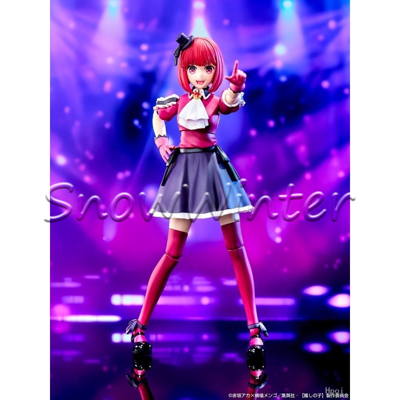 KADOKAWA Plastic Model Arima K - Model Kit Oshi No Ko recensie en prijs