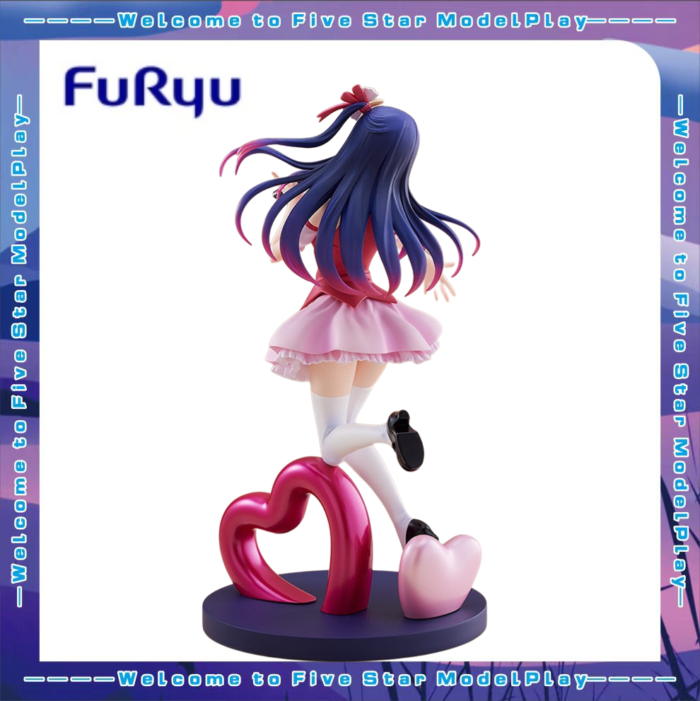 【FS】Originele FuRyu TENITOL Id - Model Kit Oshi No Ko recensie en prijs