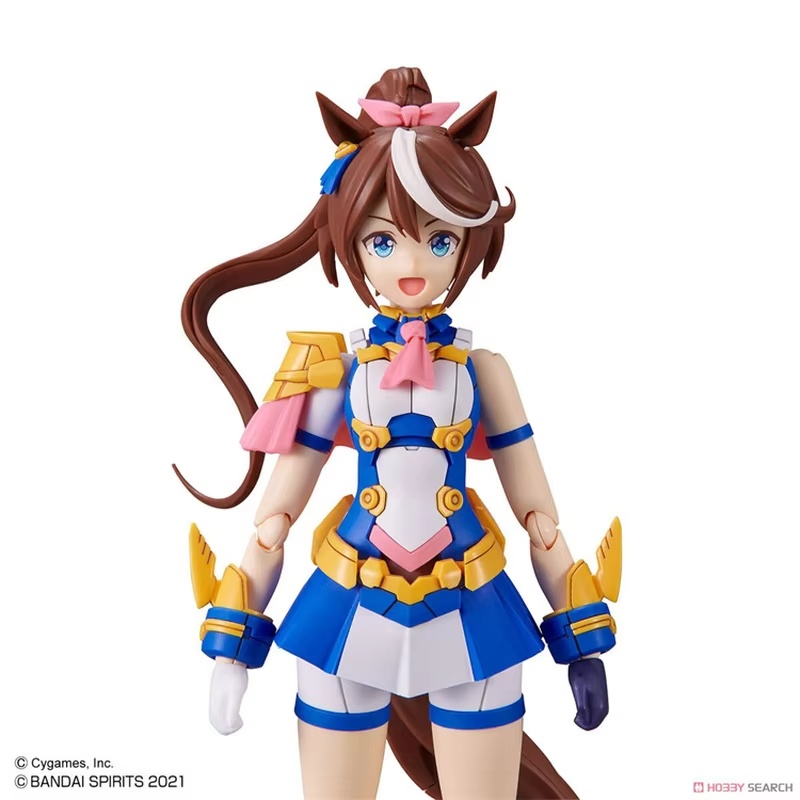 Bandai Originele 30 Minuten Se - Model Kit Uma Musume recensie en prijs