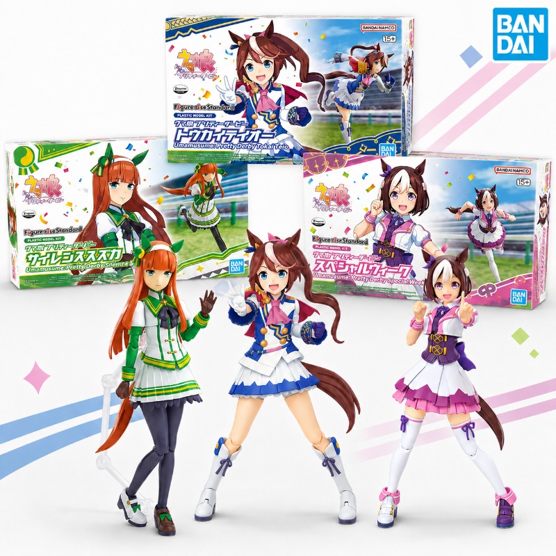Bandai Echte FRS Umamusume Pre - Model Kit Uma Musume recensie en prijs