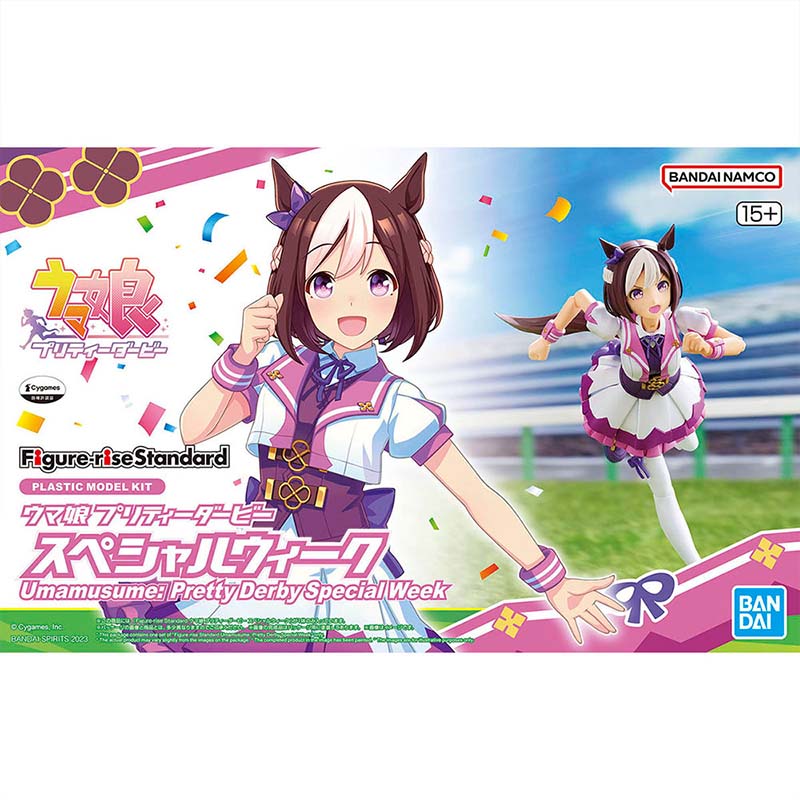 Bandai Echte FRS Umamusume Pre - Model Kit Uma Musume recensie en prijs