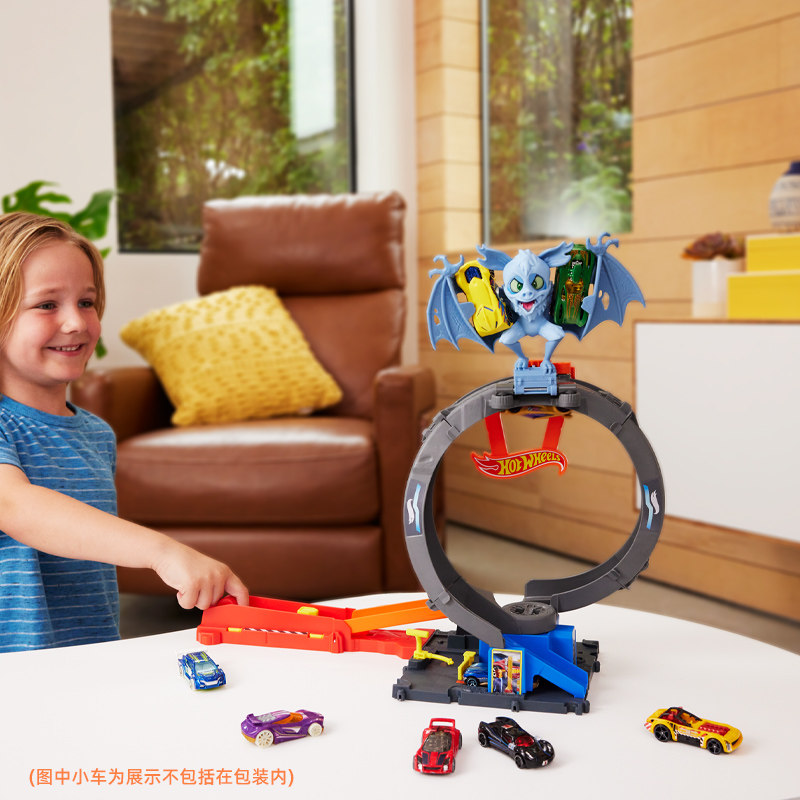 Hot Wheels speelgoedauto Hotwh - Hot Wheels Car Track Sets recensie en prijs
