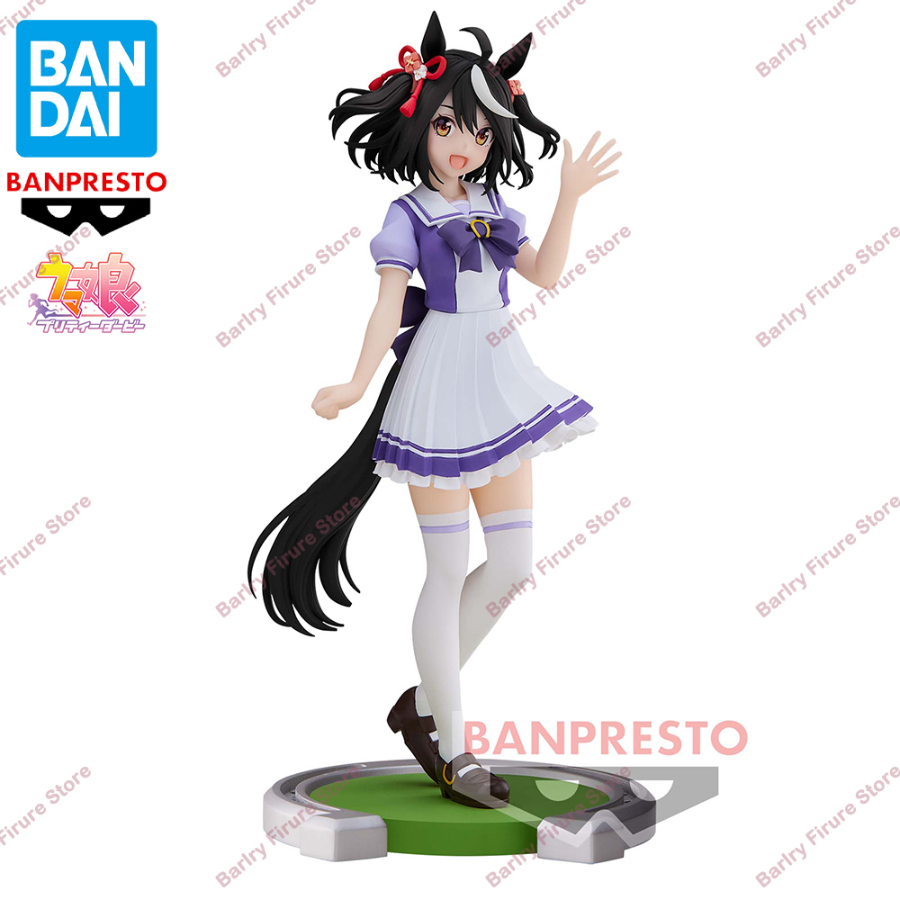 Originele Echte BANDAI BANPRES - Model Kit Uma Musume recensie en prijs