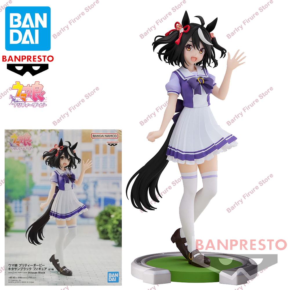 Originele Echte BANDAI BANPRES - Model Kit Uma Musume recensie en prijs