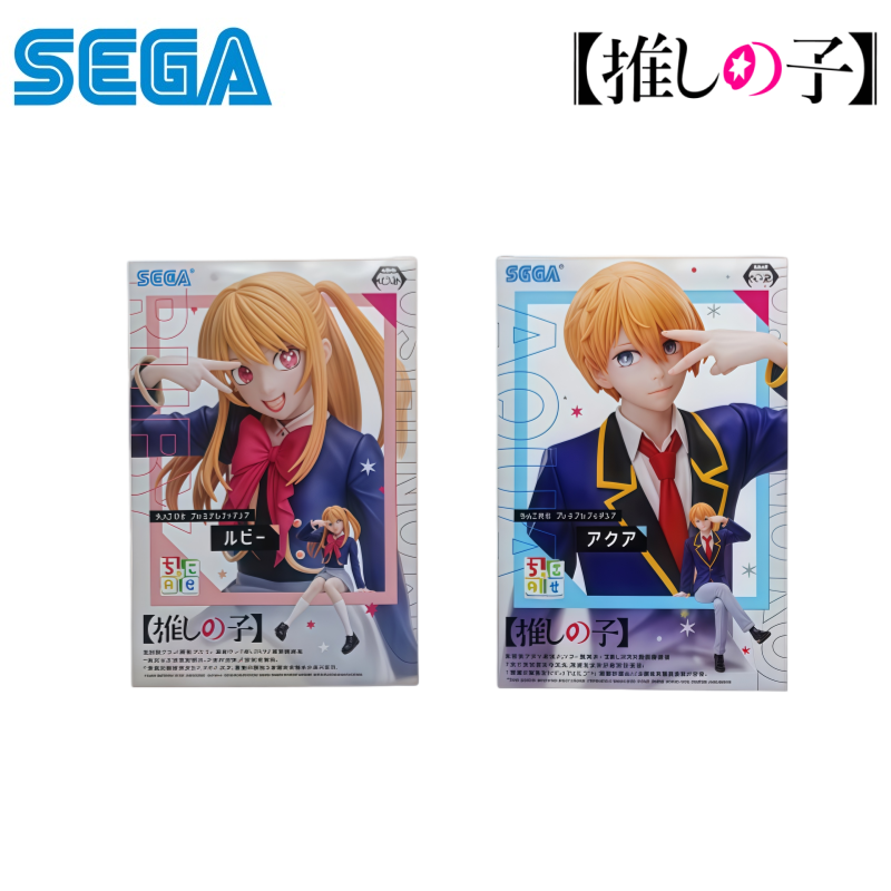Sega In Stock Originele Verpak - Model Kit Oshi No Ko recensie en prijs