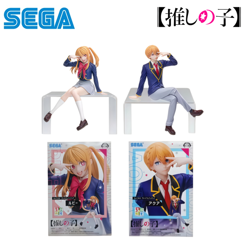 Sega In Stock Originele Verpak - Model Kit Oshi No Ko recensie en prijs