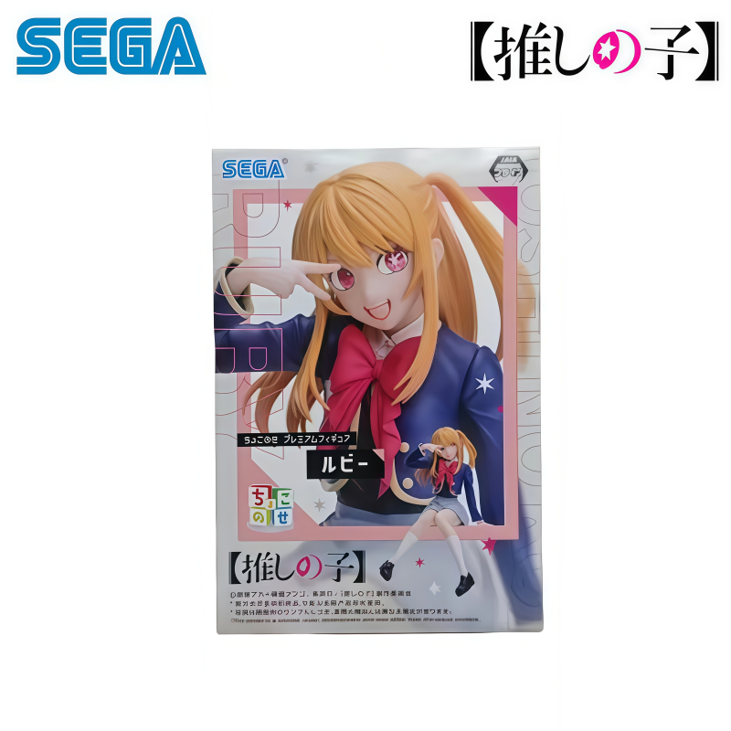 Sega In Stock Originele Verpak - Model Kit Oshi No Ko recensie en prijs