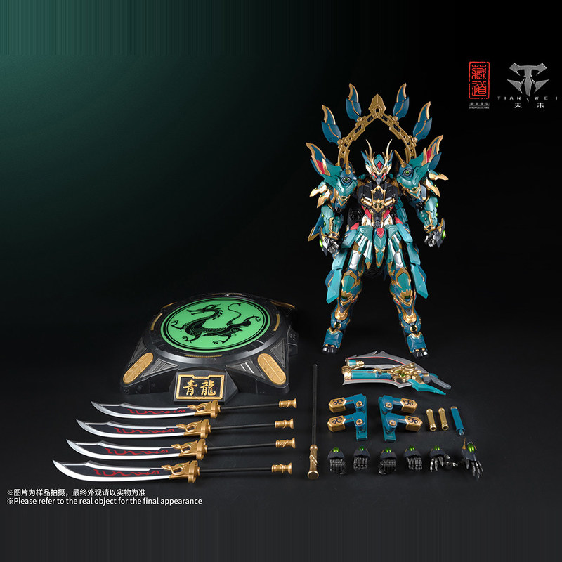 CangDao Model Vier Heilige Bee - Model Kit Cangdao recensie en prijs