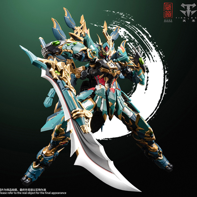 CangDao Model Vier Heilige Bee - Model Kit Cangdao recensie en prijs