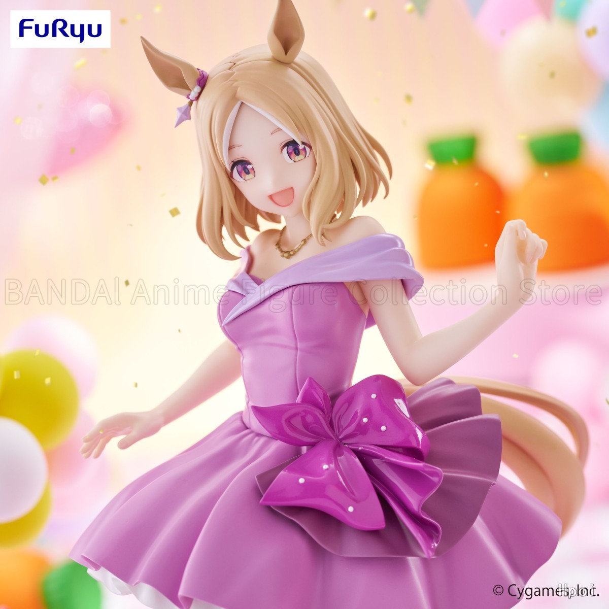 Originele FuRyu Uma Musume Pre - Model Kit Uma Musume recensie en prijs